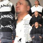 大きいサイズ キングサイズ ビッグサイズ メンズ KANGOL シルキー フリース ジャケット メーカー取寄 カンゴール 3L 4L 5L 6L 8L