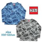 ショッピングトミカ トミカ TOMICA 建設車両 総柄 長袖Tシャツ  02