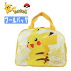 プールバッグ ビーチバッグ Amazon 楽天 ヤフー等の通販価格比較 最安値 Com