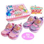 Yahoo! Yahoo!ショッピング(ヤフー ショッピング)デリシャスパーティ プリキュア 軽量 子供靴 マジックテープ スニーカー  04