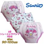  Sanrio My Melody 3 слой тренировочные штаны 3 листов комплект tore плоскодонная лодка itore товары для малышей герой 625MM6310 03