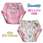  Sanrio герой z3 слой тренировочные штаны 2 листов комплект именная бирка имеется наклейка имеется герой tore хлеб водонепроницаемый обработка IU5039 03
