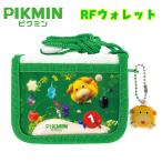 ピクミン PIKMIN RFウォレット ストラップ付き グリーン キャラクター キッズ 子供用 ユニセックス 03
