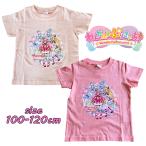 わんだふるぷりきゅあ！ プリキュア 半袖Tシャツ 天竺 コットン プリント キッズ トドラー ガールズ 女の子 03