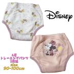  Disney Minnie Mouse minnie 4 слой тренировочные штаны новый рисунок 2 листов комплект имя с биркой женщина . девочка 03