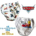  Disney pik Sarcar z4 слой тренировочные штаны новый рисунок 2 листов комплект имя с биркой мужчина . мужчина 03
