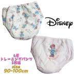  Disney Minnie Mouse minnie 4 слой тренировочные штаны новый рисунок 2 листов комплект имя с биркой женщина . девочка 215100387 03