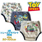  Disney piksa- Toy Story 3 слой тренировочные штаны новый рисунок 3 листов комплект игрушка tore03