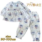 ディズニーアナと雪の女王総柄ベビー...