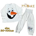 ディズニーアナと雪の女王オラフベビ...