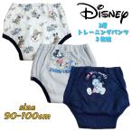  Disney Mickey Mouse 3 слой тренировочные штаны новый рисунок 3 листов комплект игрушка tore туалет тренировка герой 215105381-03 03