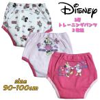  Disney Minnie Mouse / Дэйзи Duck 3 слой тренировочные штаны новый рисунок 3 листов комплект игрушка tore туалет тренировка герой 215105381-10 03