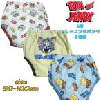  Tom . Jerry Tom jeli3 слой тренировочные штаны новый рисунок 3 листов комплект игрушка tore туалет тренировка герой 215145302-80 03