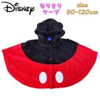  Disney Mickey Mouse становится .. накидка пончо манто .... флис 221224507 04