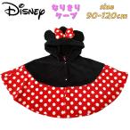  Disney Minnie Mouse становится .. накидка пончо манто .... флис 221224508 04