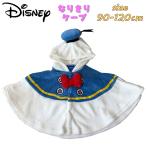  Disney Donald Duck становится .. накидка пончо манто .... флис 221224509 04