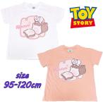 ショッピングキッズトイ Disney ディズニー・ピクサー トイ・ストーリー ハム 半袖 Tシャツ キャラT 天竺 プリント トップス 子供服 02