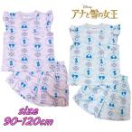 ディズニープリンセスアナと雪の女王...