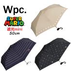 ショッピングマリオ Wpc. ワールドパーティー スーパーマリオブラザーズ 日傘 遮光mini 折りたたみ傘 50cm パラソル 07