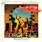 *EP/7** одиночный *George Duke[Reach Out (Part I) / (Part II)]Epic 07*5P-225,Disco