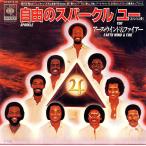 *EP/7** одиночный запись *Earth, Wind &amp; Fire( earth * Wind * and * fire -)[Sparkle( свободный Spark ru)]07SP516