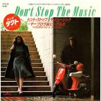 *EP/7** одиночный запись *Yarbrough &amp; Peoples[Don't Stop The Music]Mercury 7PP-29 c/w:[You're My Song]