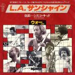 * промо запись /EP/7** одиночный *War[L.a Sunshine / The Cisco Kid]AW-109