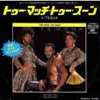*EP/7** одиночный *T.S. Monk[Too Much Too Soon]Mirage P-1605 Funk / Soul