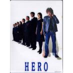 ◆6枚組DVD/BoxSet◆「HERO