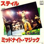 *EP/7** одиночный запись *Commodores[Still]Motown VIP-2798 c/w:[Midnight Magic] Funk / Soul