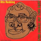 *EP/7** одиночный / промо *Otis Redding[(Sittin' On) The Dock Of The Bay]WPS-14
