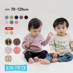 【アウトレット/返品不可】 【送料無料】 子供服 ウルトラストレッチ10分丈アニマルパンツ  ベビー服 男の子 女の子 ロングパンツ ズボン パンツ ボトムス