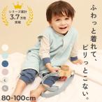  child clothes static electricity prevention. .bili fleece baby sleeper room wear pyjamas devirock Devilock 22AW baby 22W room 22AW... warm 