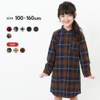 子供服 ネルシャツワンピース キッズ 女の子 長袖ワンピース ワンピース 長袖 devirock デビロック