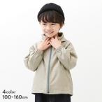 子供服 はっ水 ウインドブレーカー キッズ 男の子 女の子 アウター ジャケット devirock デビロック AW軽アウター