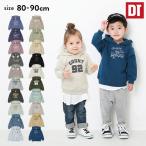 【アウトレット/返品不可】子供服 デビラボ プリント裏毛プルパーカー キッズ ベビー 男の子 女の子 パーカー トレーナー devirock デビロック