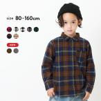 子供服 ネルシャツ キッズ ベビー 男の子 女の子 シャツ トップス devirock デビロック