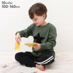 子供服 ボーイズ 長袖ルームウェア キッズ 男の子 ルームウェア パジャマ 部屋着 devirock デビロック