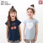 子供服 デビラボ チュニックTシャツ キッズ ベビー 女の子 半袖Tシャツ Tシャツ トップス 半袖 devirock デビロック 22SSガールズ【送料無料】