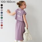 半袖ワンピース ワンピース バックデザイン 半袖ワンピース キッズ 子供服 女の子  デビロック devirock 25ss_ガールズトレンド