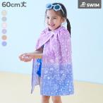 [ хлопок 100%] полотенце полотенце на липучке бассейн товары плавание морская вода . девушки полотенце на липучке 60cm Kids ребенок одежда девочка Devilock devirock