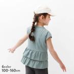 子供服 バックフリル半袖Tシャツ キッズ 女の子 半袖Tシャツ Tシャツ トップス 半袖 devirock デビロック 22SSガールズ
