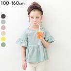 ショッピング子供服 【一部予約】子供服 Aライン 半袖Tシャツキッズ 女の子 トップス 半袖Tシャツ Tシャツ デビロック devirock