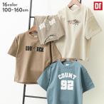 子供服 デビラボ BIG半袖Tシャツ キッズ 男の子 女の子 半袖Tシャツ Tシャツ トップス 半袖 devirock デビロック 【送料無料】