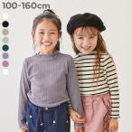 ロンT トップス メロウリブ長袖Tシャツ キッズ 子供服 女の子  デビロック devirock
