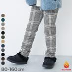 スウェットパンツ ロングパンツ ボトムス RICH WARM 裏シャギー プリント ストレッチパンツ キッズ ベビー服 子供服 男の子 女の子  デビロック devirock