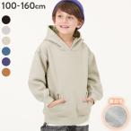 子供服 裏起毛 ビッグシルエット プルパーカーキッズ 男の子 女の子 トップス パーカー トレーナー プルパーカー デビロック devirock