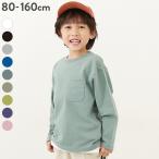 長袖tシャツロンtキッズ綿100%...