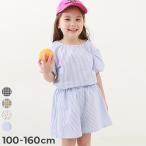 ショッピングセットアップ 子供服 【セットアップ】パフスリーブトップス＆ショートパンツキッズ 女の子 セットアップ オールインワン デビロック devirock