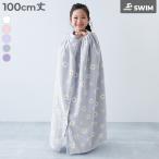 ショッピングラップタオル 子供服 ガールズラップタオル 100cmキッズ 女の子 水着 プールグッズ タオル デビロック devirock